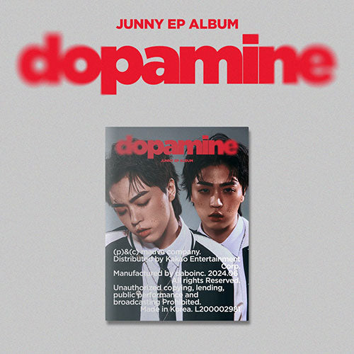 JUNNY (주니) MINI ALBUM- [dopamine]