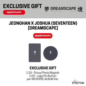 [PRE-ORDER] JEONGHAN X JOSHUA (SEVENTEEN) 1st Mini Album - [DREAMSCAPE] (Weverse Albums Ver. + EXCLUSIVE GIFT)
