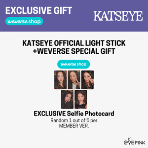 KATSEYE (캣츠아이) - OFFICIAL LIGHTSTICK (+ WEVERSE SPECIAL GIFT) - EVE PINK K-POP