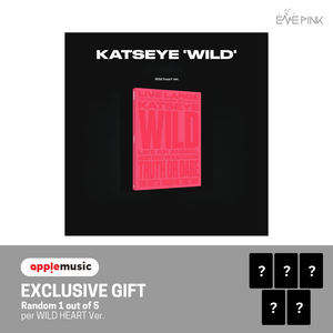 KATSEYE (캣츠아이) ALBUM - [WILD] (+ EXCLUSIVE PHOTOCARD)