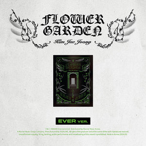 KIM JAEJOONG (김재중) 4TH ALBUM- [FLOWER GARDEN] (EVER MUSIC ALBUM VER.)