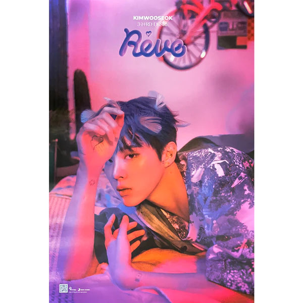 KIM WOO SEOK - DESIRE (REVE) [BIBBIDI VER] OFFICIAL POSTER