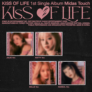 KISS OF LIFE (키스오브라이프) 1ST SINGLE ALBUM - [MIDAS TOUCH] (JEWEL VER.)