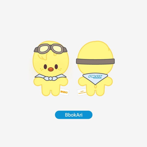 STRAY KIDS SKZOO 10CM PLUSH - [PILOT : FOR ★★★★★]