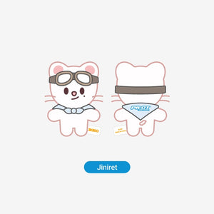 STRAY KIDS SKZOO 10CM PLUSH - [PILOT : FOR ★★★★★]