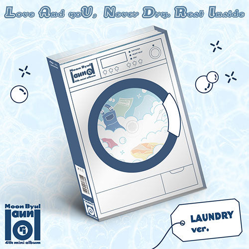 MOON BYUL (문별) 4th Mini Album - [laundri] (LAUNDRY ver.)