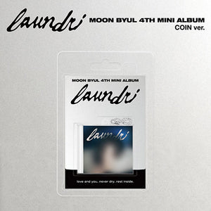 MOON BYUL (문별) 4th Mini Album - [laundri] (COIN ver.)