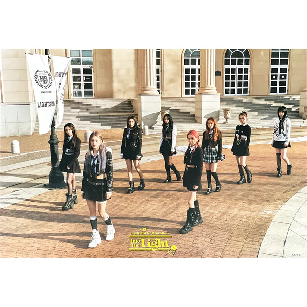 LIGHTSUM - INTO THE LIGHT (THE CLASS VER) OFFICIAL POSTER