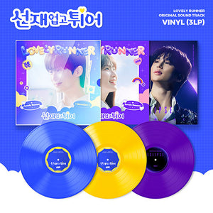 LOVELY RUNNER (선재 업고 튀어) - OST ALBUM (3LP Ver.)