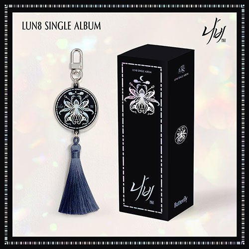 LUN8 (루네이트) SINGLE ALBUM - [나비 - BUTTERFLY] (NEMO VER)