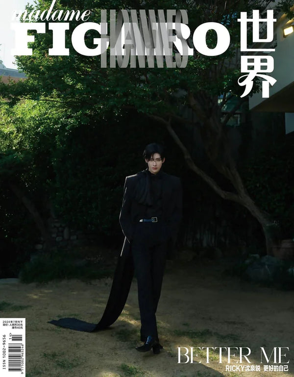 MADAME FIGARO HOMME CHINA - JULY 2024 [COVER: RICKY (ZEROBASEONE)]