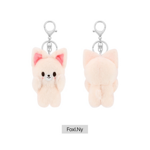 STRAY KIDS (스트레이키즈) SKZOO dominATE SEOUL MD - [MAGNET PLUSH KEYRING BABY VER.]