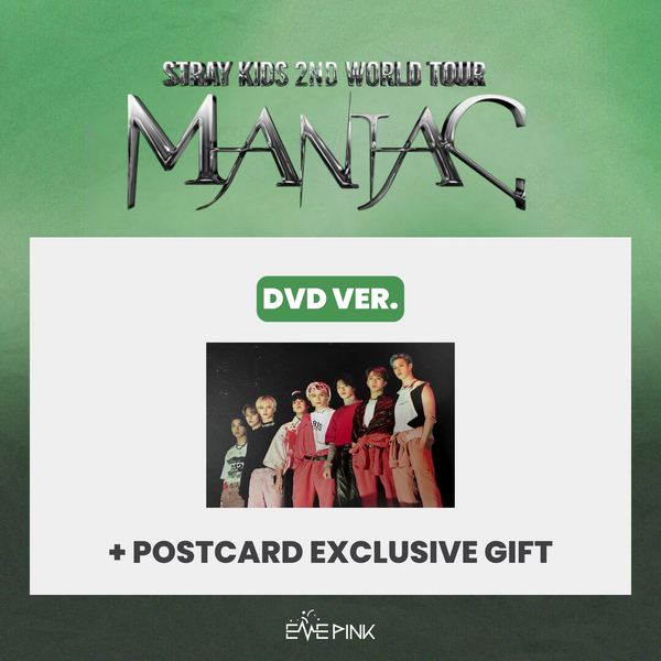 STRAY KIDS (스트레이 키즈) - 2ND WORLD TOUR [MANIAC] in SEOUL (DVD) (+ EXCLUSIVE GIFT)