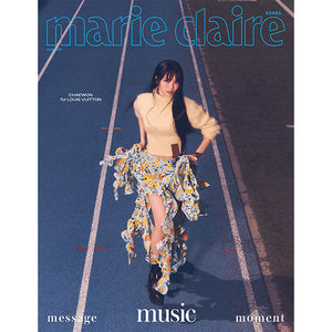 MARIE CLAIRE KOREA - JUNE 2024 [COVER : LE SSERAFIM]
