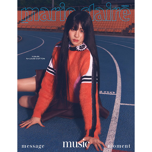 MARIE CLAIRE KOREA - JUNE 2024 [COVER : LE SSERAFIM]