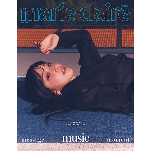 MARIE CLAIRE KOREA - JUNE 2024 [COVER : LE SSERAFIM]