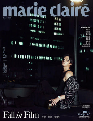 MARIE CLAIRE KOREA - OCTOBER 2024 [COVER : PARK SEOJUN]