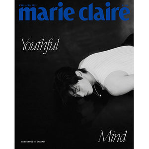 MARIE CLAIRE KOREA (마리끌레르) - APRIL 2025 [COVER: CHA EUNWOO]