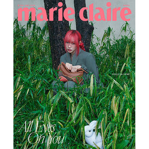 MARIE CLAIRE KOREA (마리끌레르) - JUNE 2025 [COVER: GISELLE (aespa)]