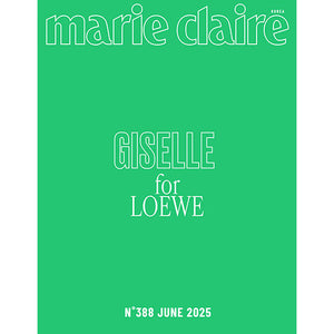 MARIE CLAIRE KOREA (마리끌레르) - JUNE 2025 [COVER: GISELLE (aespa)]