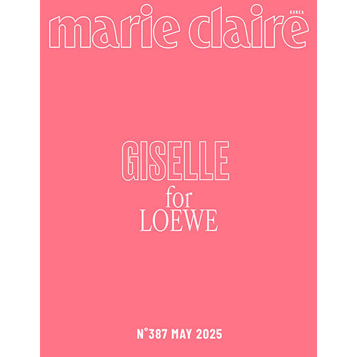 MARIE CLAIRE KOREA (마리끌레르) - JUNE 2025 [COVER: GISELLE (aespa)]