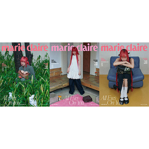 MARIE CLAIRE KOREA (마리끌레르) - JUNE 2025 [COVER: GISELLE (aespa)]