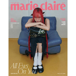 MARIE CLAIRE KOREA (마리끌레르) - JUNE 2025 [COVER: GISELLE (aespa)]