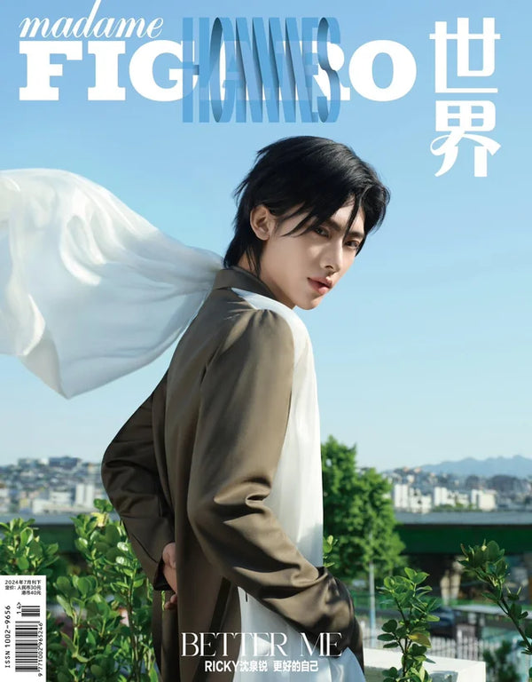 MADAME FIGARO HOMME CHINA - JULY 2024 [COVER: RICKY (ZEROBASEONE)]