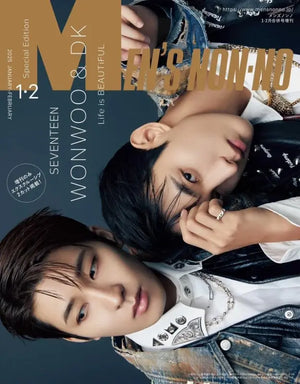 MEN'S NON-NO JAPAN - JAN & FEB 2025 COMBINED ISSUE [COVER: SVT WONWOO & DK]