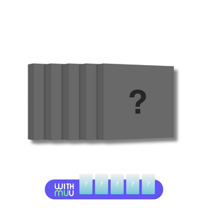 MEOVV (미야오) 1st EP ALBUM - [MY EYES OPEN VVIDE] (MEOVV ver. +EXCLUSIVE PHOTOCARD)