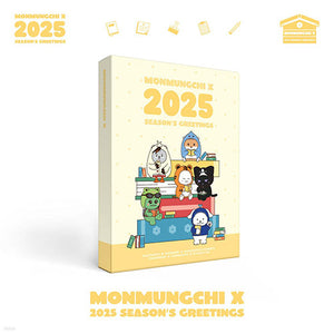 MONMUNGCHI X (몬뭉치엑스) - 2025 SEASON'S GREETINGS
