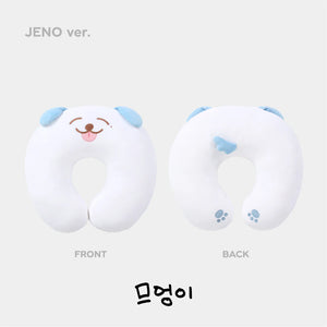 NCT DREAM (엔시티 드림) DREAMSCAPE MD - [NECK PILLOW]