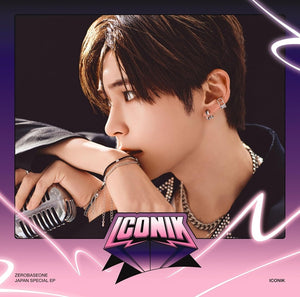 [PRE-ORDER] ZEROBASEONE (제로베이스원) 1st Japanese EP Album - [ICONIK] (Solo Edition)