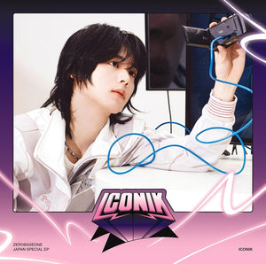 [PRE-ORDER] ZEROBASEONE (제로베이스원) 1st Japanese EP Album - [ICONIK] (Solo Edition)