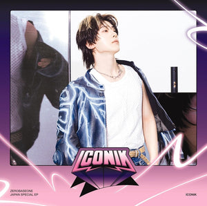 [PRE-ORDER] ZEROBASEONE (제로베이스원) 1st Japanese EP Album - [ICONIK] (Solo Edition)