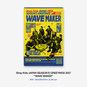 [PRE-ORDER] Stray Kids (스트레이 키즈) JAPAN SEASON’S GREETINGS 2027 - [WAVE MAKER] (+ HMV POB)