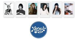 NEWJEANS (뉴진스) ALBUM - [HOW SWEET] (STANDARD VER. + EXCLUSIVE PHOTOCARD)