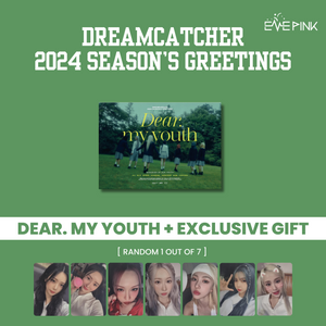 DREAMCATCHER (드림캐쳐) - 2024 SEASON’S GREETINGS (+EXCLUSIVE GIFT)
