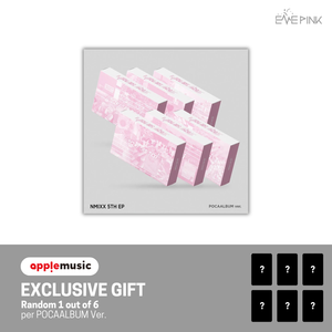 [PRE-ORDER] NMIXX (엔믹스) 5th EP Album - [Heavy Serenade] (POCAALBUM Ver. + EXCLUSIVE PHOTOCARD) - EVE PINK K-POP