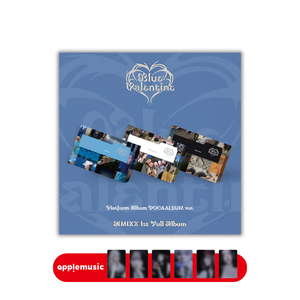 [PRE-ORDER] NMIXX (엔믹스) 1st Full Album - [Blue Valentine] (Platform Album POCAALBUM Ver. +EXCLUSIVE PHOTOCARD)