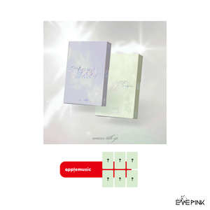 [PRE-ORDER] NMIXX (엔믹스) - 6th EP [STRANGE MUSE] (PLATFORM ALBUM POCAALBUM Ver. + EXCLUSIVE PHOTOCARD)