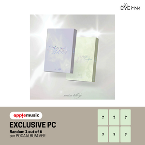 [PRE-ORDER] NMIXX (엔믹스) - 6th EP [STRANGE MUSE] (PLATFORM ALBUM POCAALBUM Ver. + EXCLUSIVE PHOTOCARD)