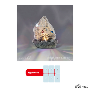 [PRE-ORDER] NMIXX (엔믹스) - 6th EP [STRANGE MUSE] (LIGHT Ver. + EXCLUSIVE PHOTOCARD)