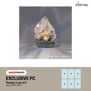 [PRE-ORDER] NMIXX (엔믹스) - 6th EP [STRANGE MUSE] (LIGHT Ver. + EXCLUSIVE PHOTOCARD)