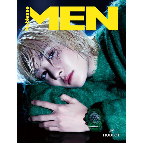 MEN NOBLESSE KOREA - SEPTEMBER 2024 [COVER: JEONGHAN (SEVENTEEN)]