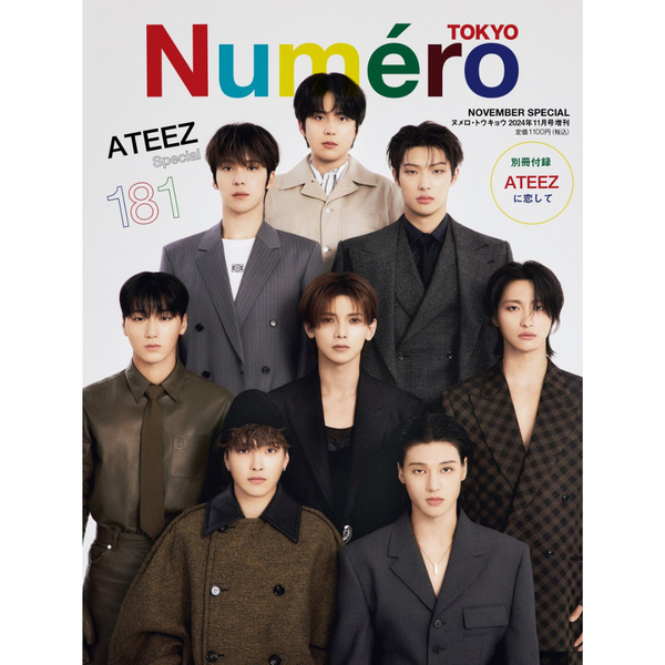 NUMERO TOKYO JAPAN - NOVEMBER 2024 [COVER: ATEEZ]