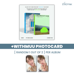 ONEW (온유) 4TH MINI ALBUM - [CONNECTION] (PHOTOBOOK VER. +EXCLUSIVE PHOTOCARD)