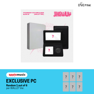 [PRE-ORDER] (KOR VER.) P1Harmony (피원하모니) 10th Mini Album - [BLOW UP] (Wallet Ver. + Exclusive Photocard)