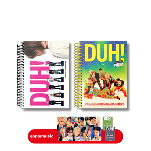 (KOR VER.) P1HARMONY (피원하모니) 8TH MINI ALBUM - [DUH!] (+EXCLUSIVE PHOTOCARD)