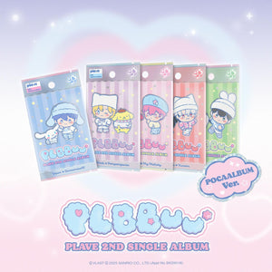 [PRE-ORDER] PLAVE (플레이브) 2nd Single Album - [PLBBUU] (POCAALBUM Ver.)